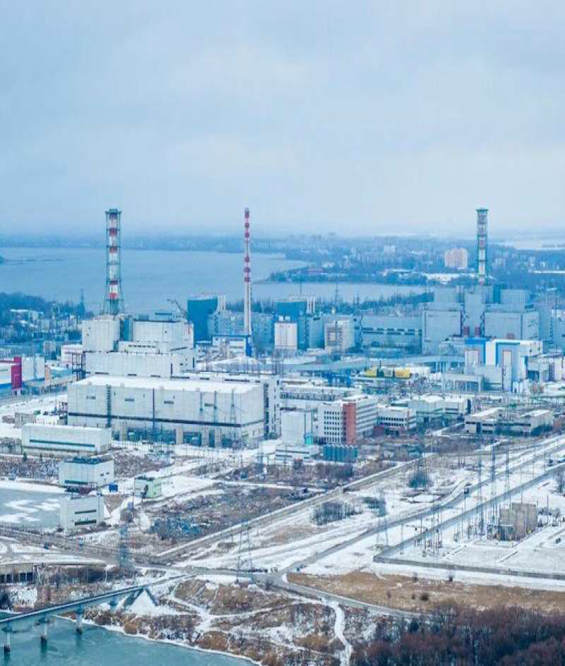 КОНЦЕРН «РОСЭНЕРГОАТОМ»